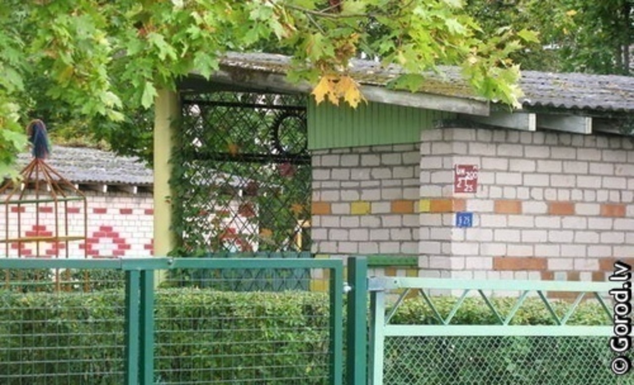 foto: lat.gorod.lv