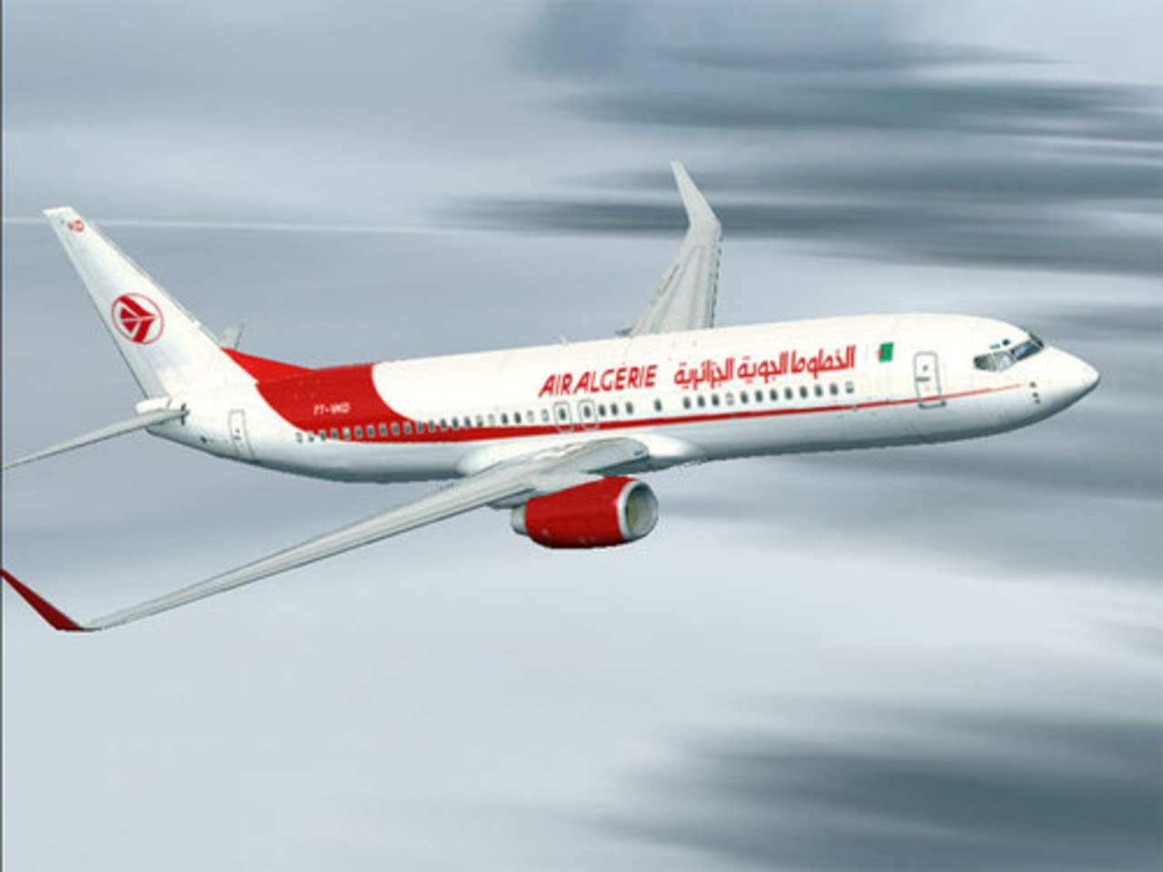фото: flyawaysimulation.com