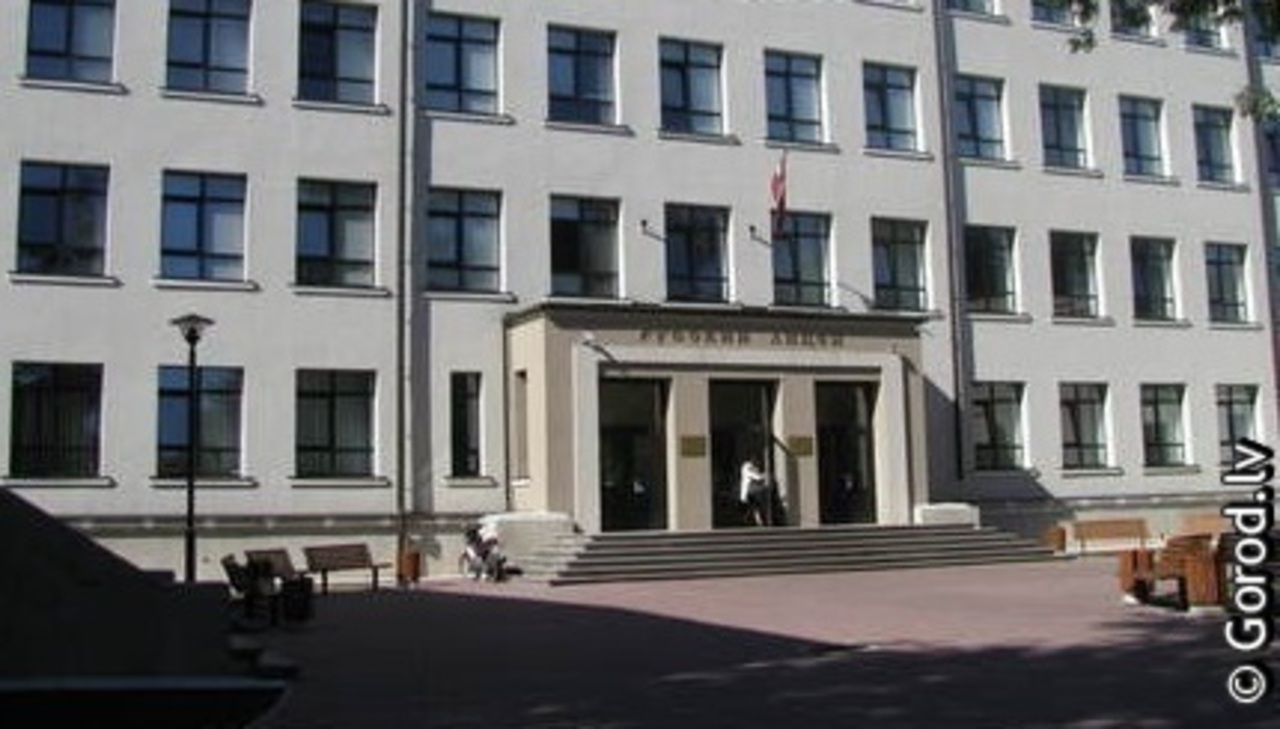 foto: lat.gorod.lv