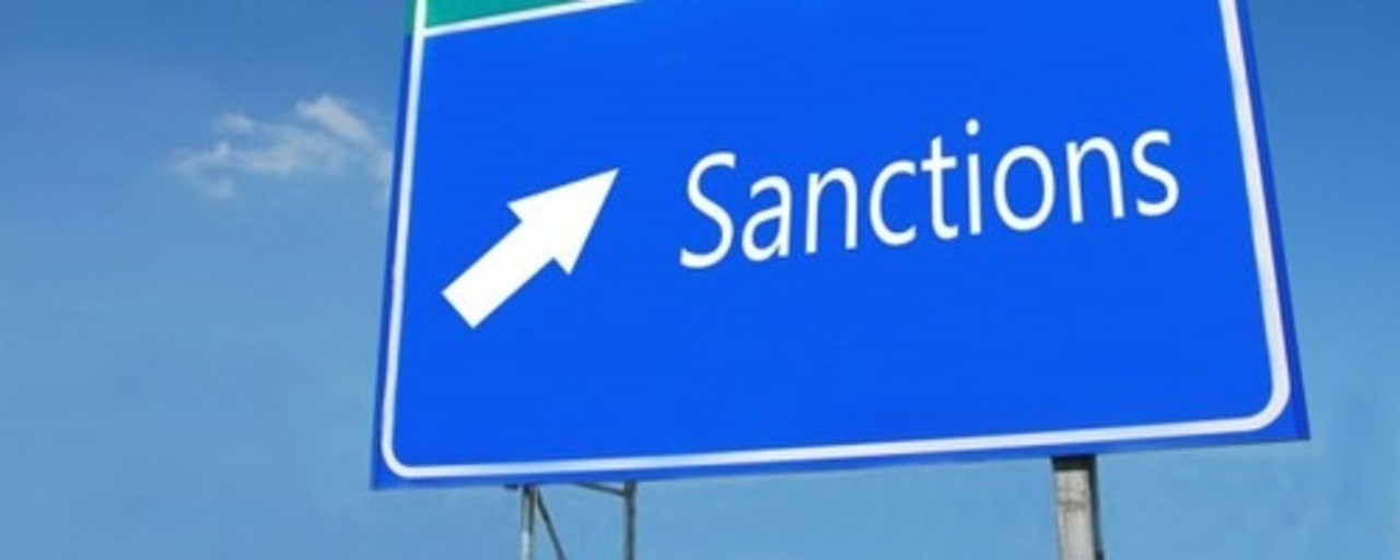 фото: inforesist.org