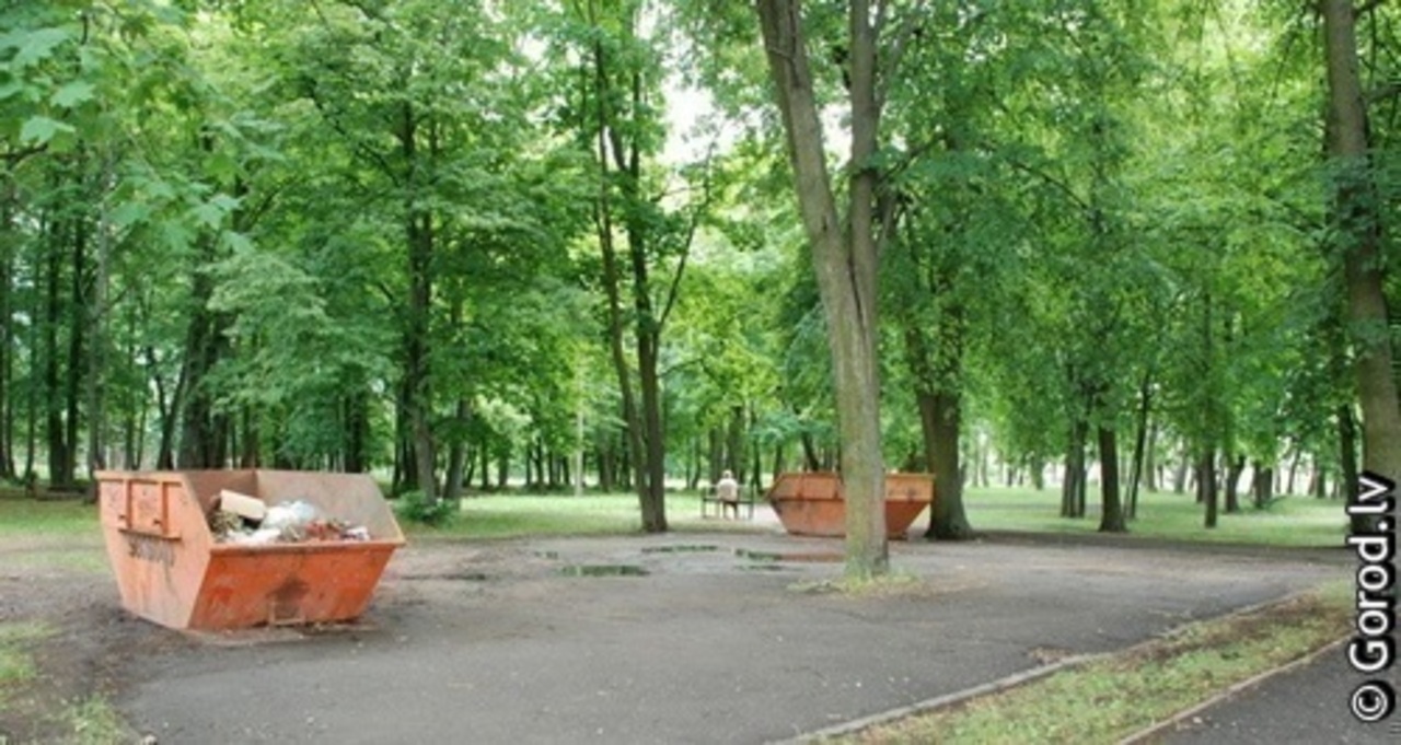 foto: lat.gorod.lv