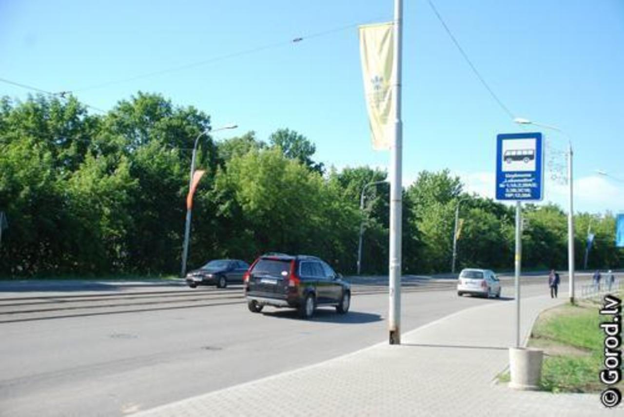 фото: gorod.lv