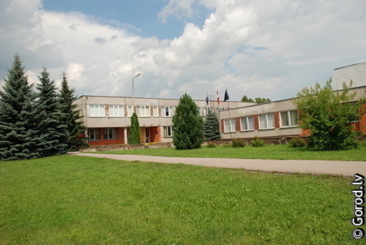 фото: gorod.lv