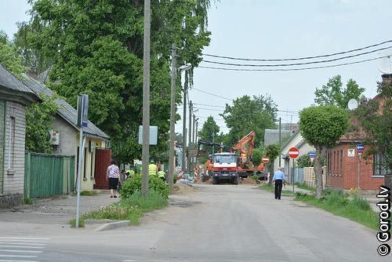 foto: lat.gorod.lv