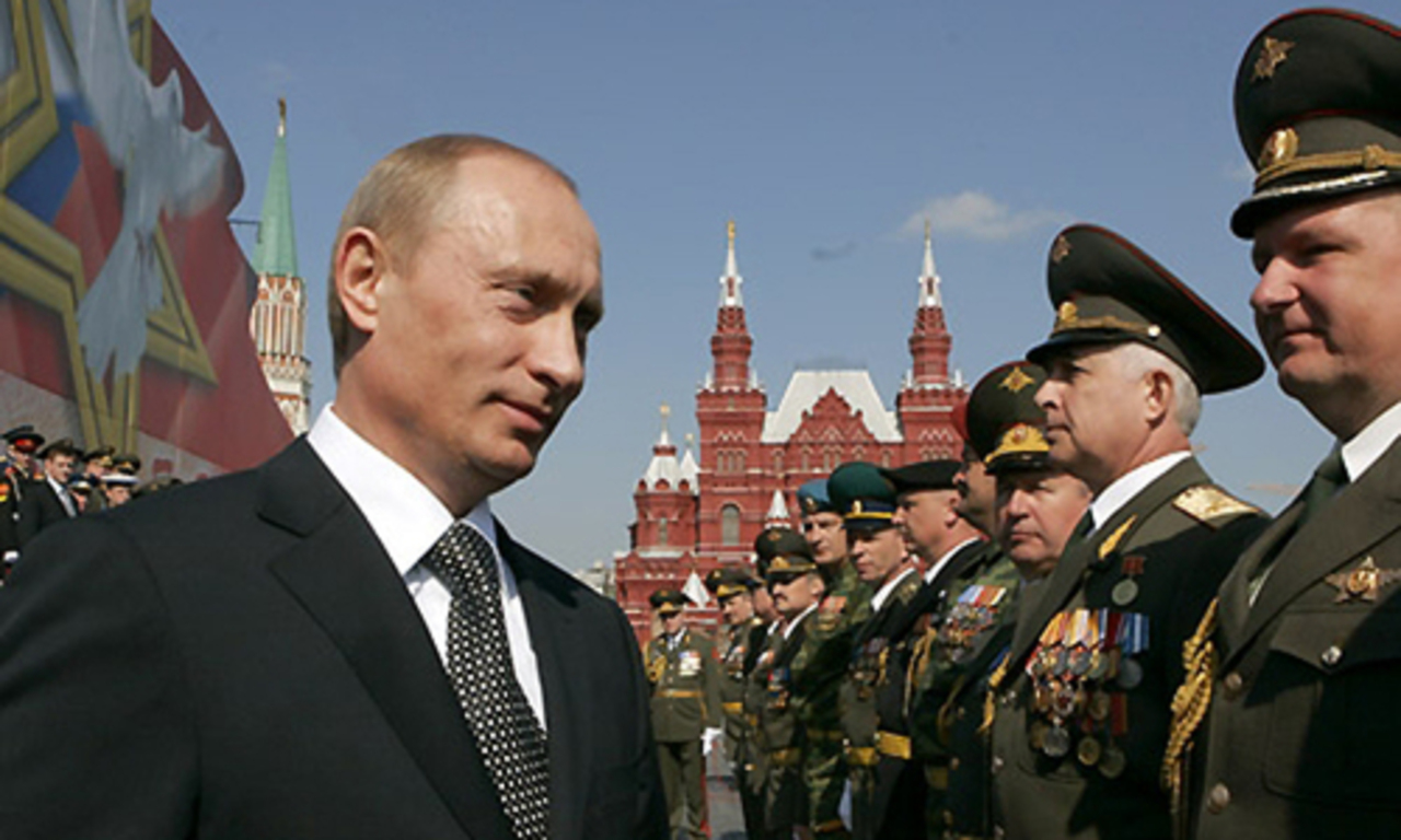 фото: er.ru