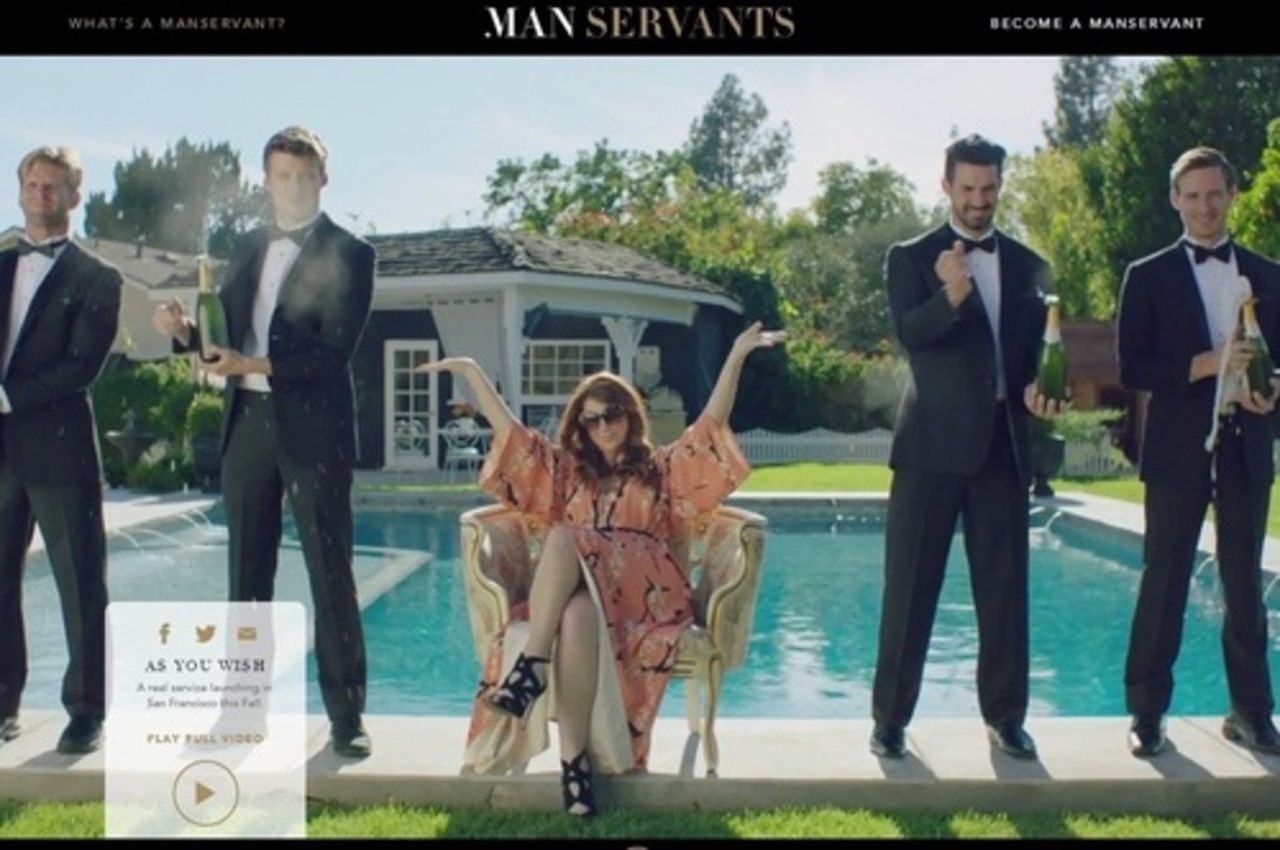 фото: manservants.co