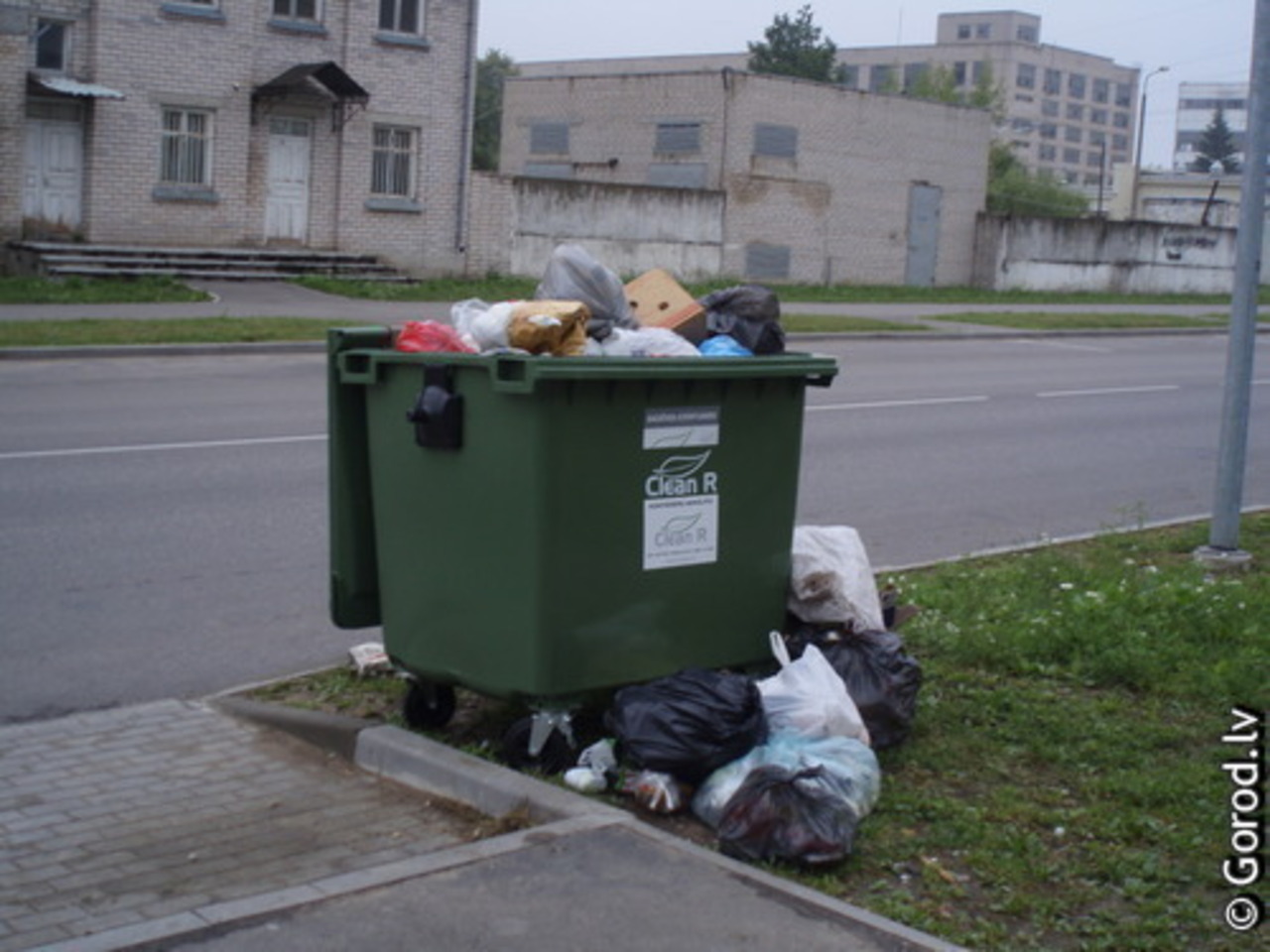 foto: lat.gorod.lv