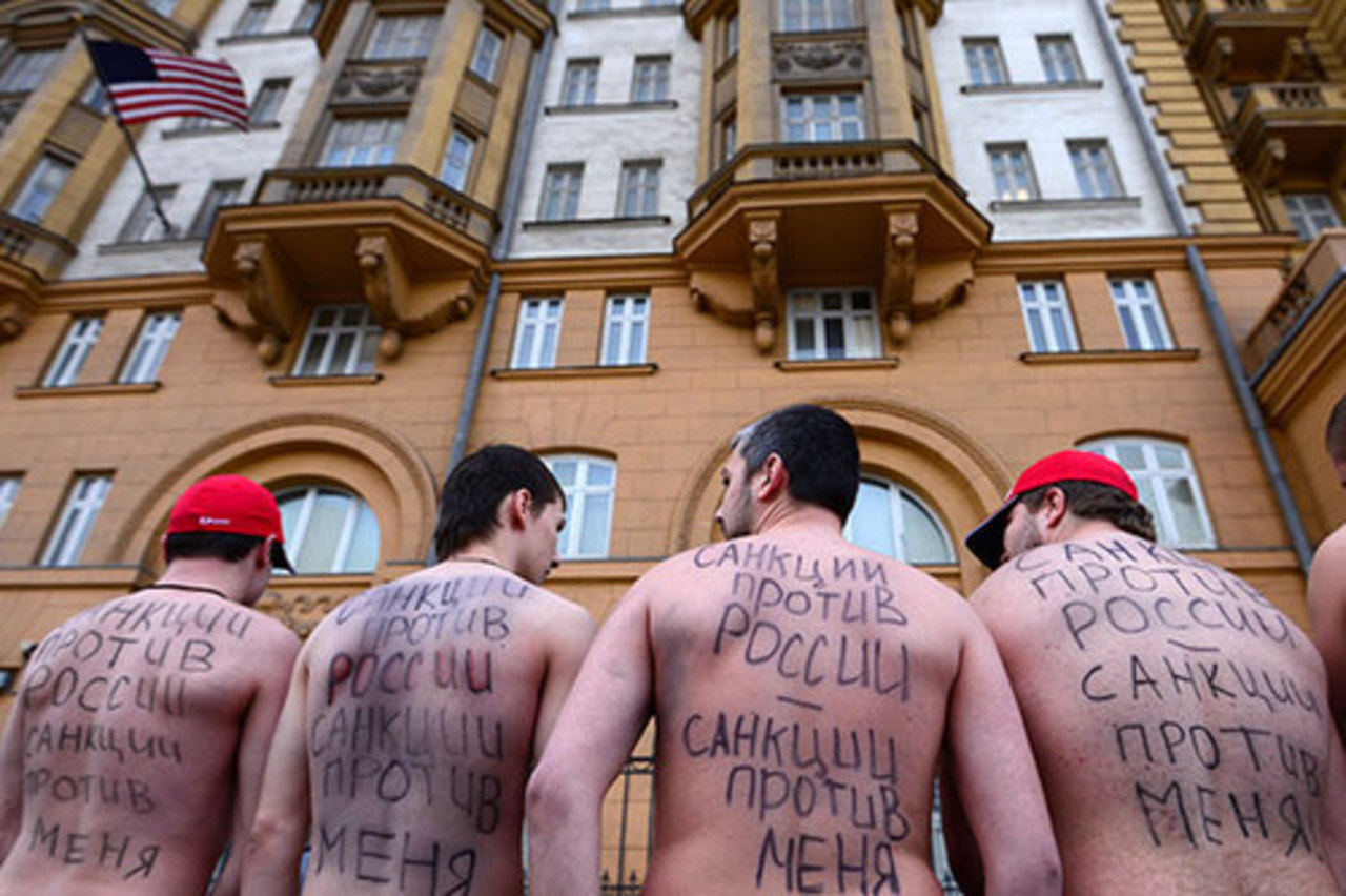 фото: Евгений Биятов/РИА Новости