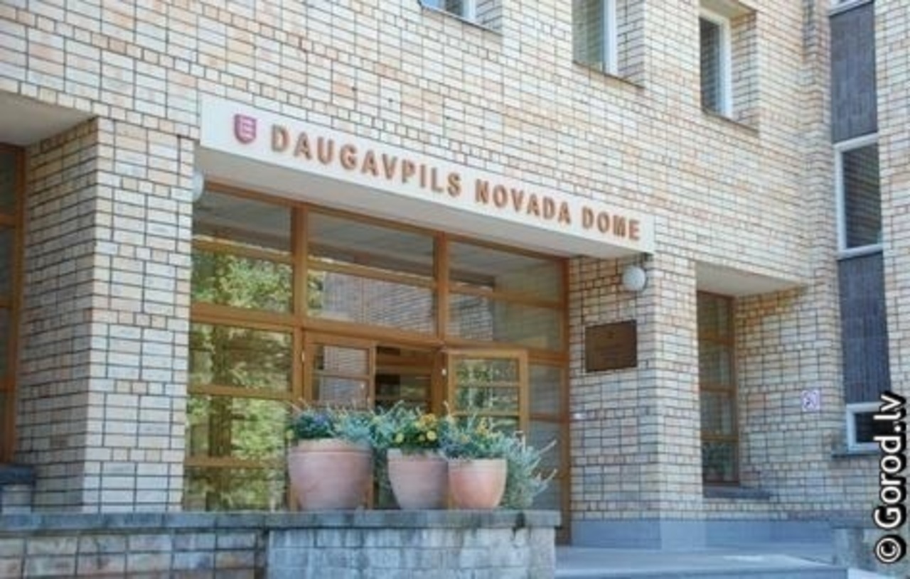 фото: gorod.lv