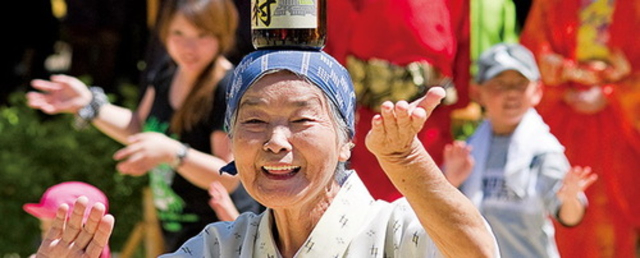 фото: fujitravel.ru