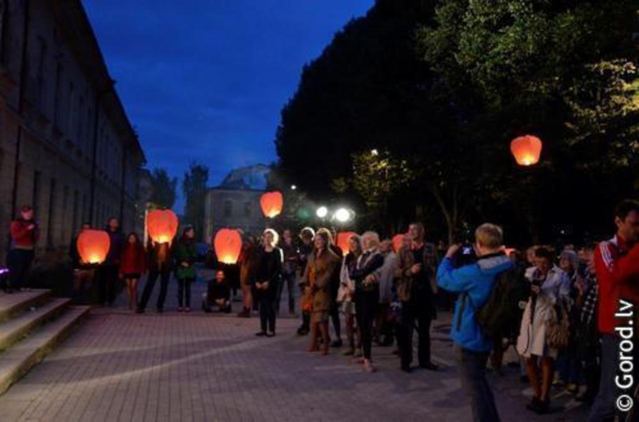 foto: lat.gorod.lv