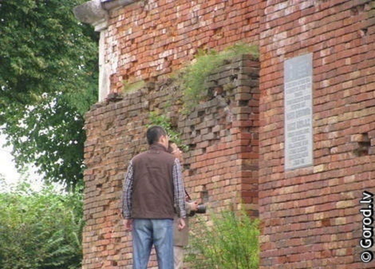 фото: gorod.lv