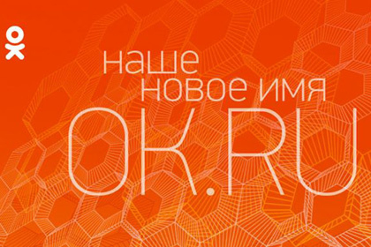 фото: lenta.ru