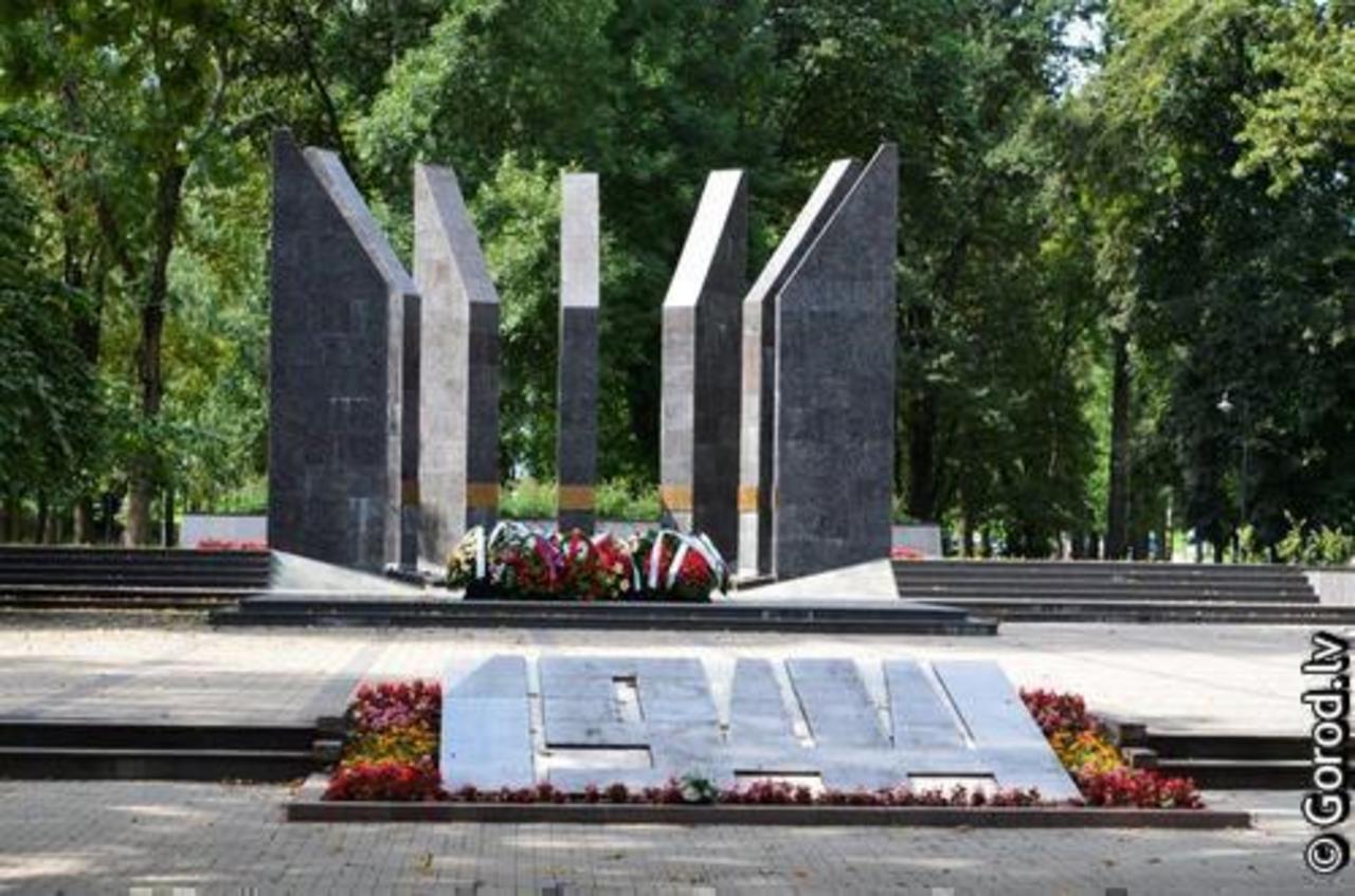 foto: lat.gorod.lv