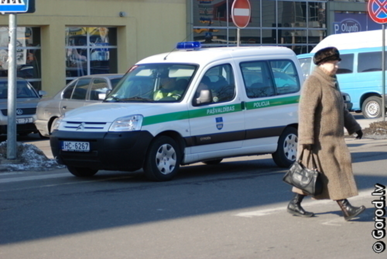 foto: lat.gorod.lv