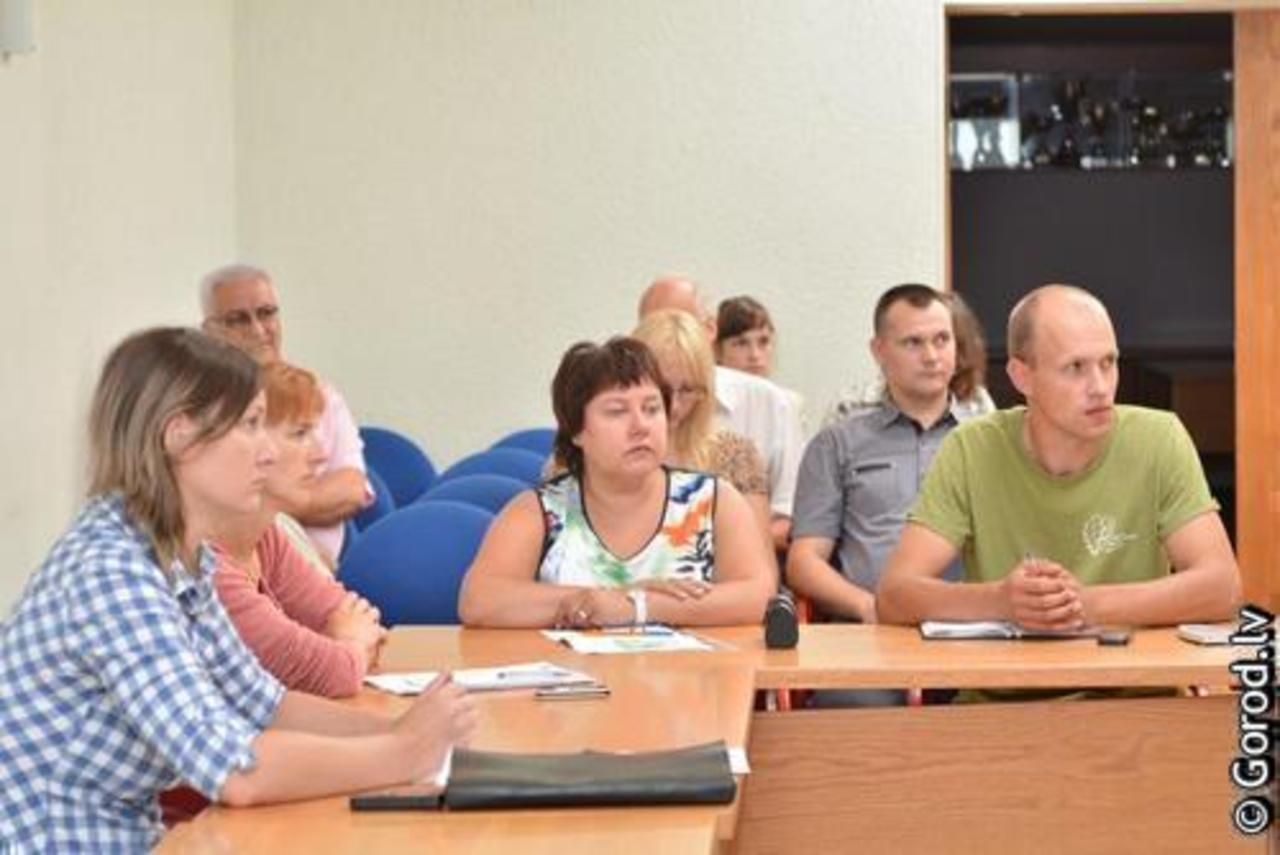 foto: lat.gorod.lv