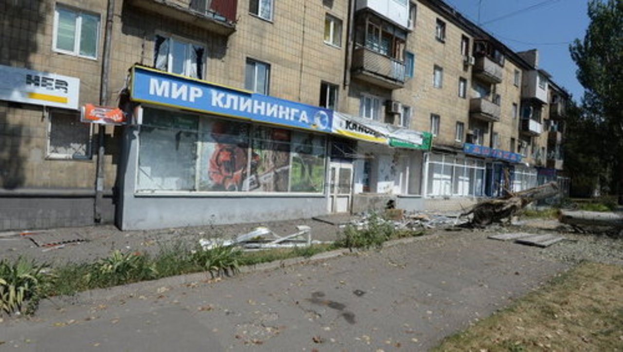 фото: crashonline.ru