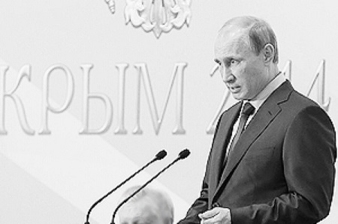 фото: vz.ru