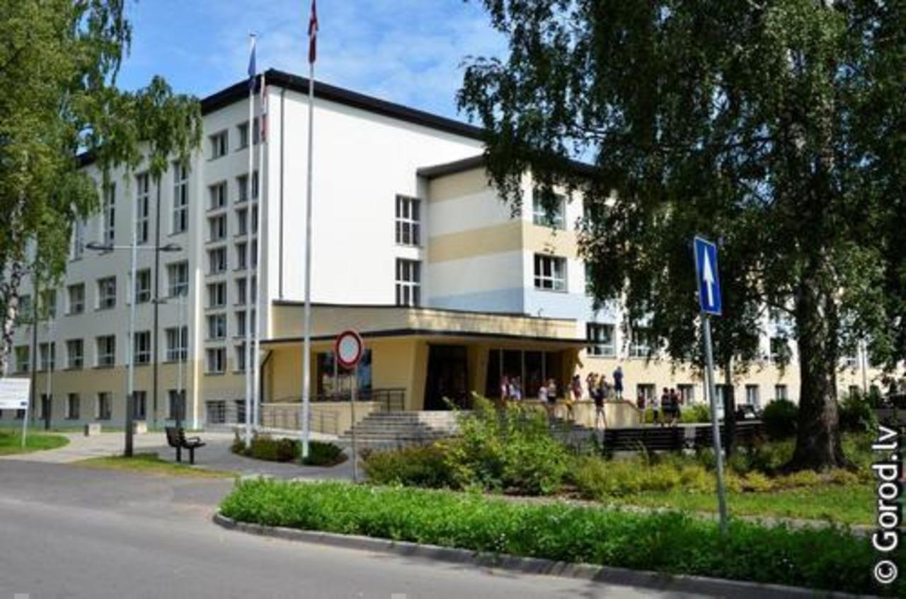 foto: lat.gorod.lv