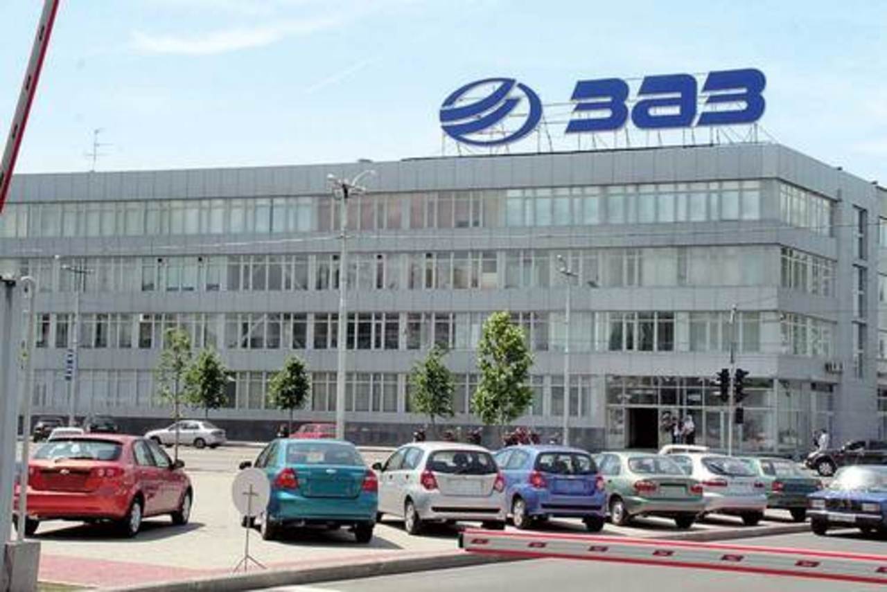 фото: autocentre.ua