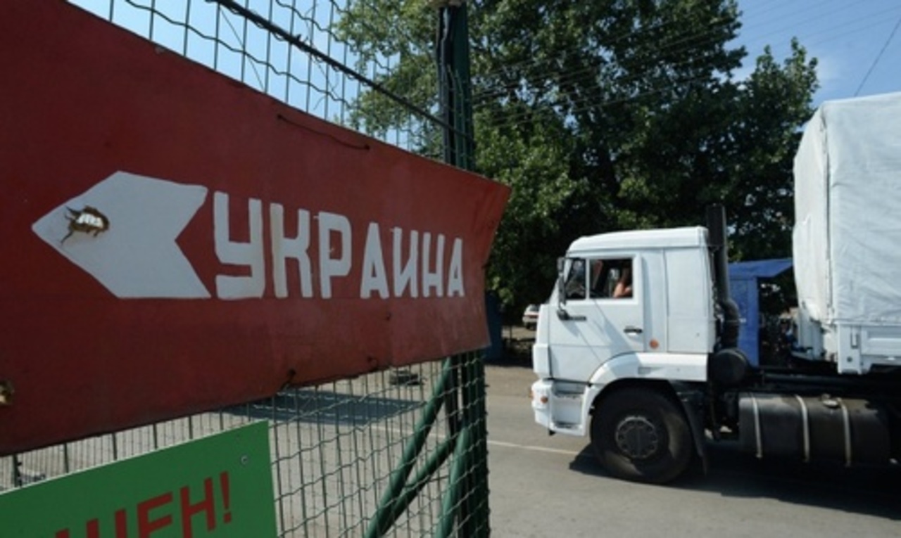 фото: news.mail.ru