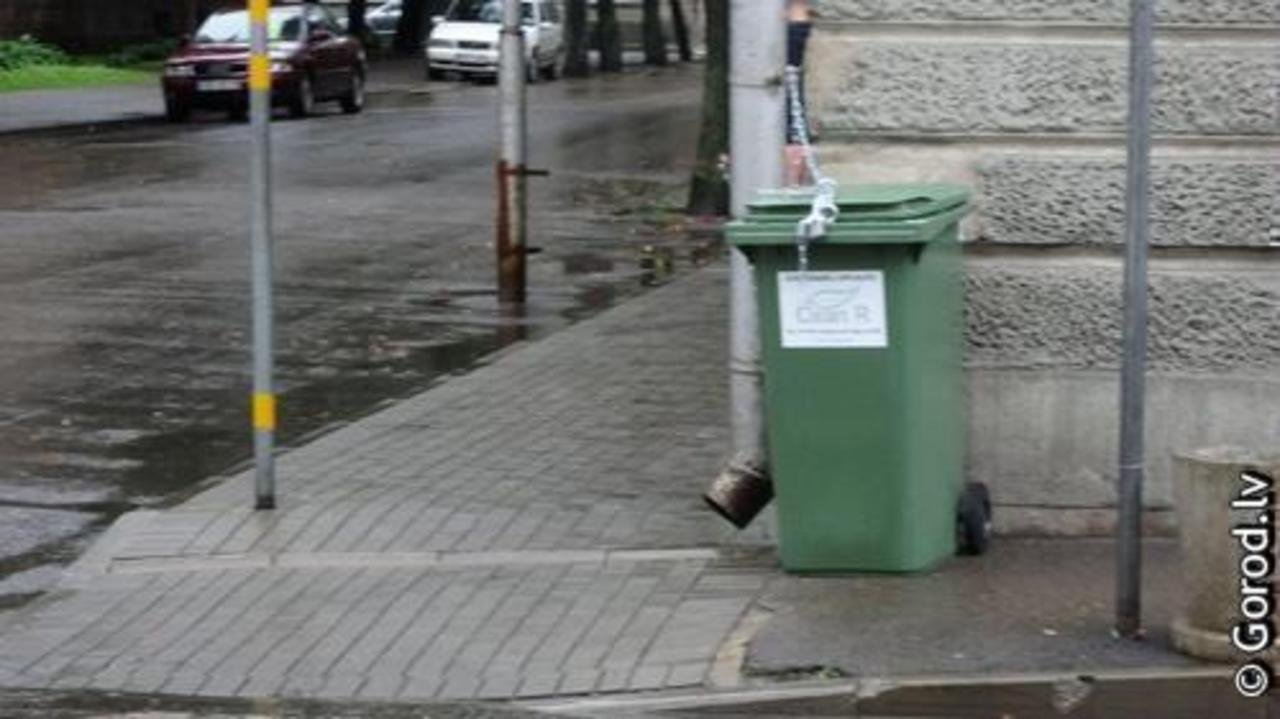 фото: gorod.lv