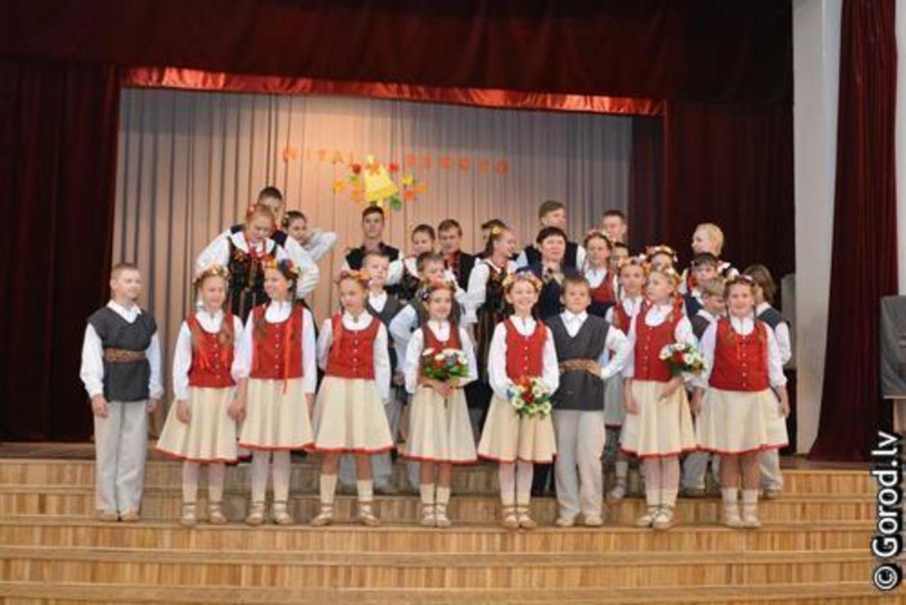 фото: gorod.lv