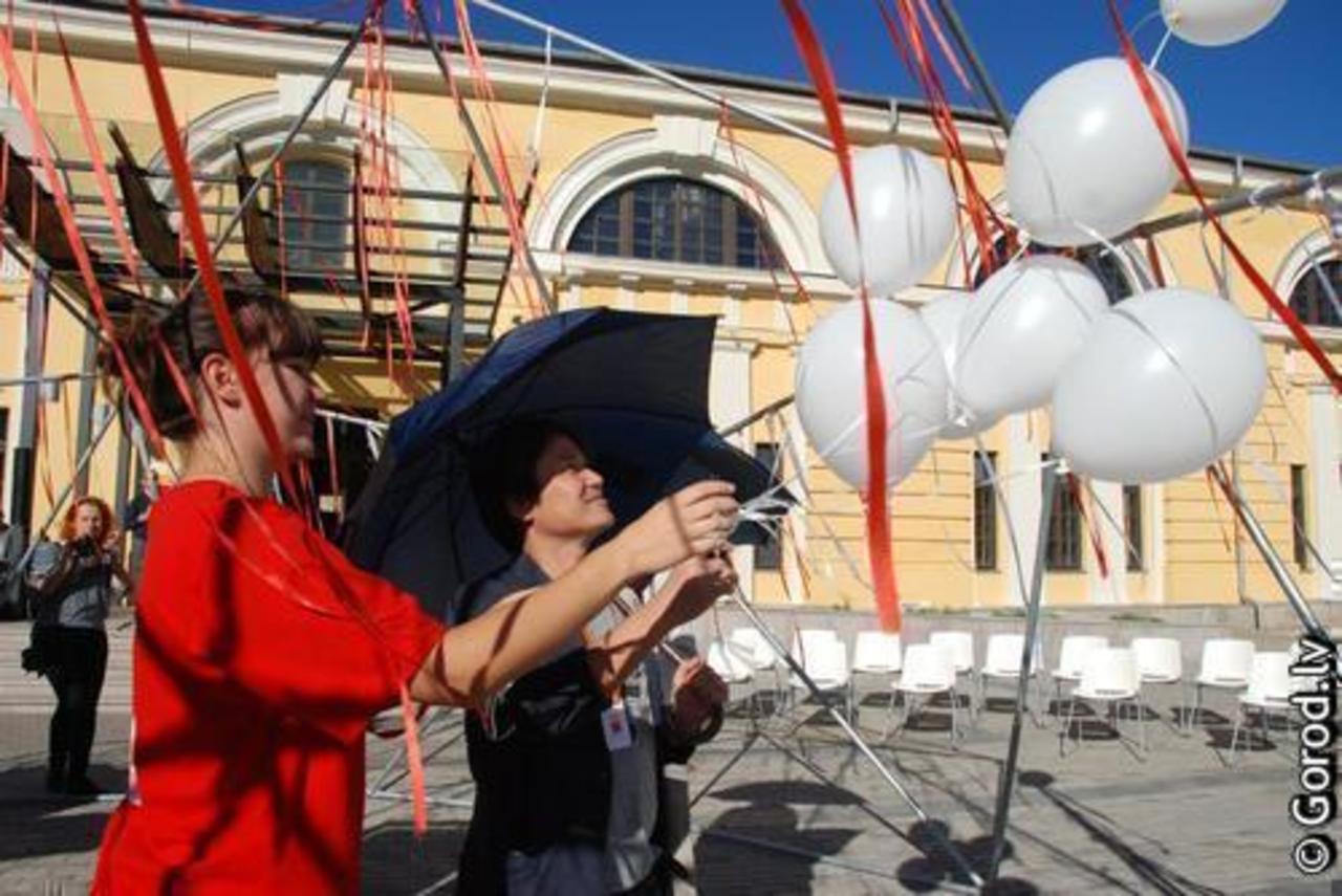 фото: gorod.lv