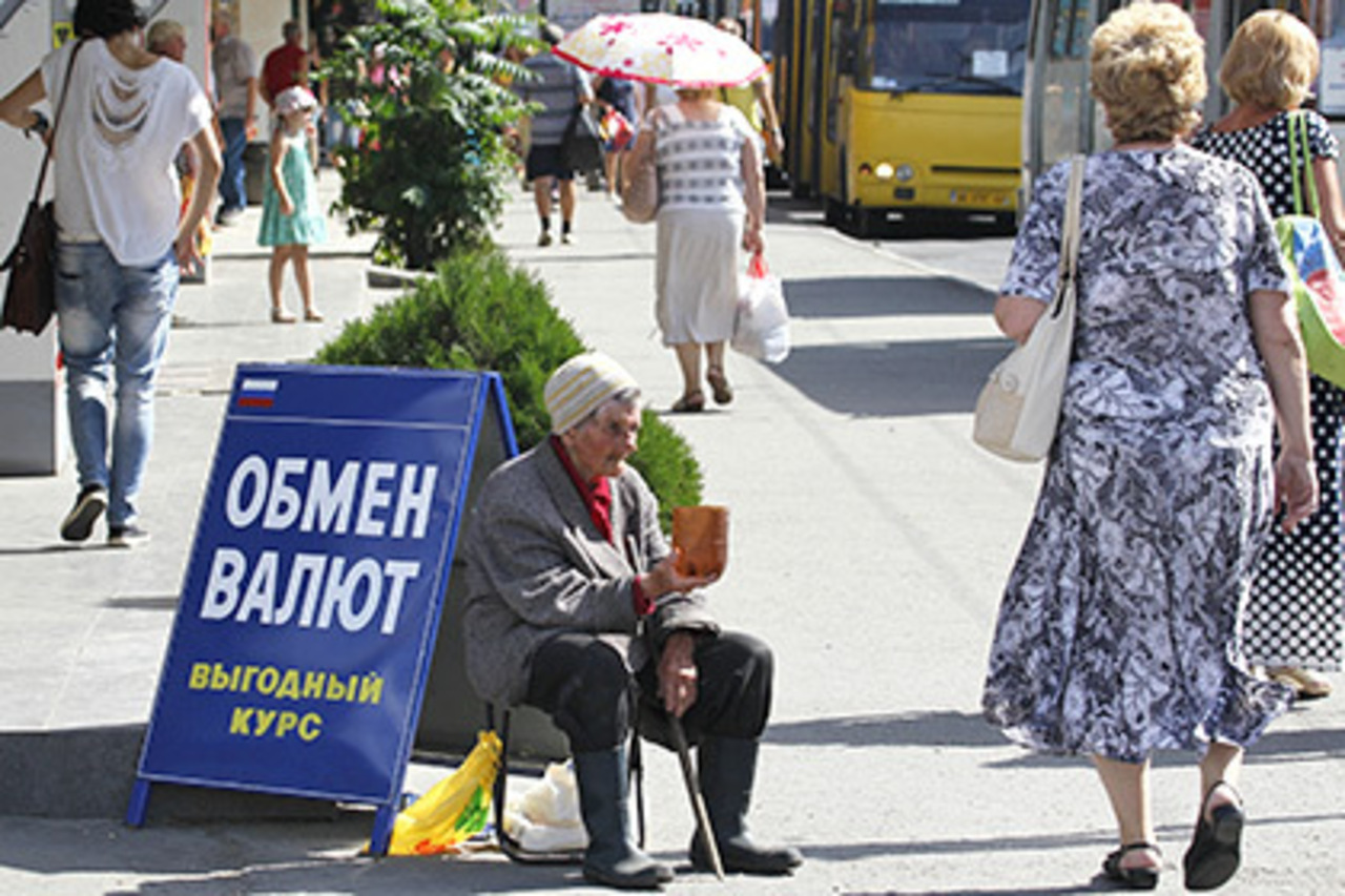 фото: lenta.ru