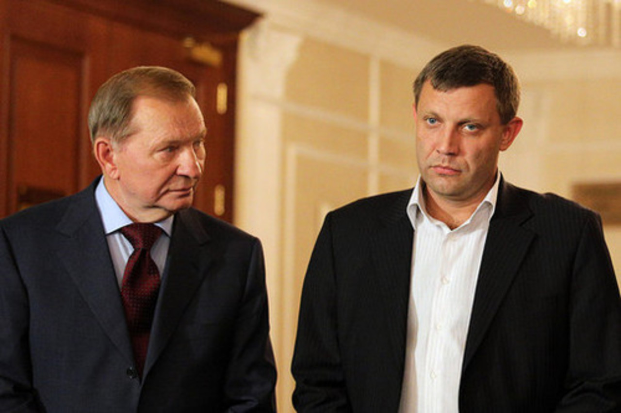 фото: gazeta.ru