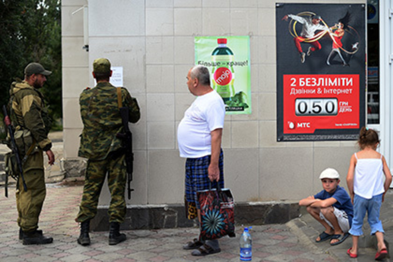 фото: lenta.ru