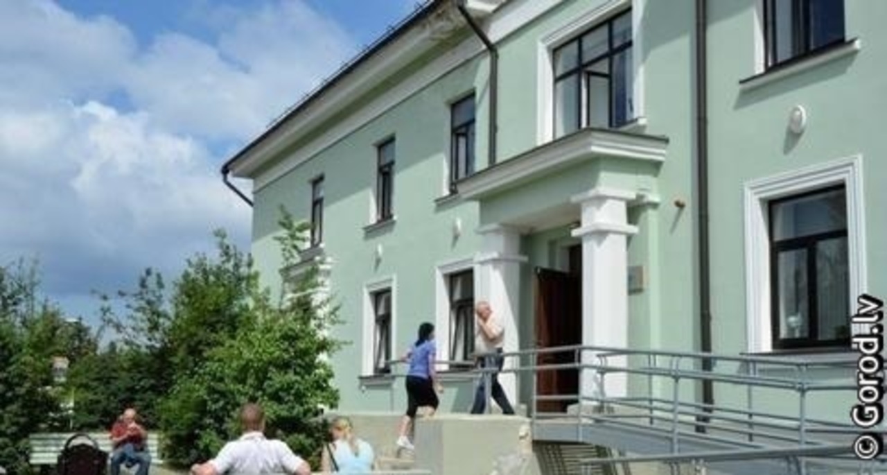 фото: gorod.lv