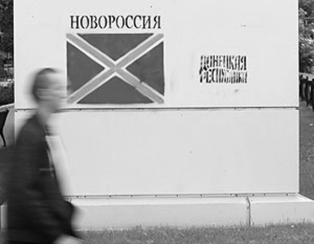 фото: vz.ru