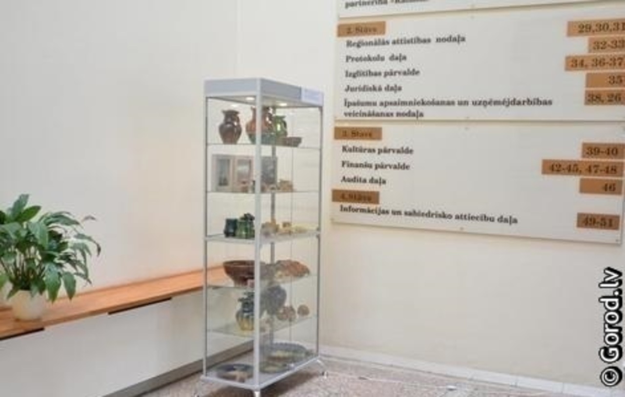 фото: gorod.lv