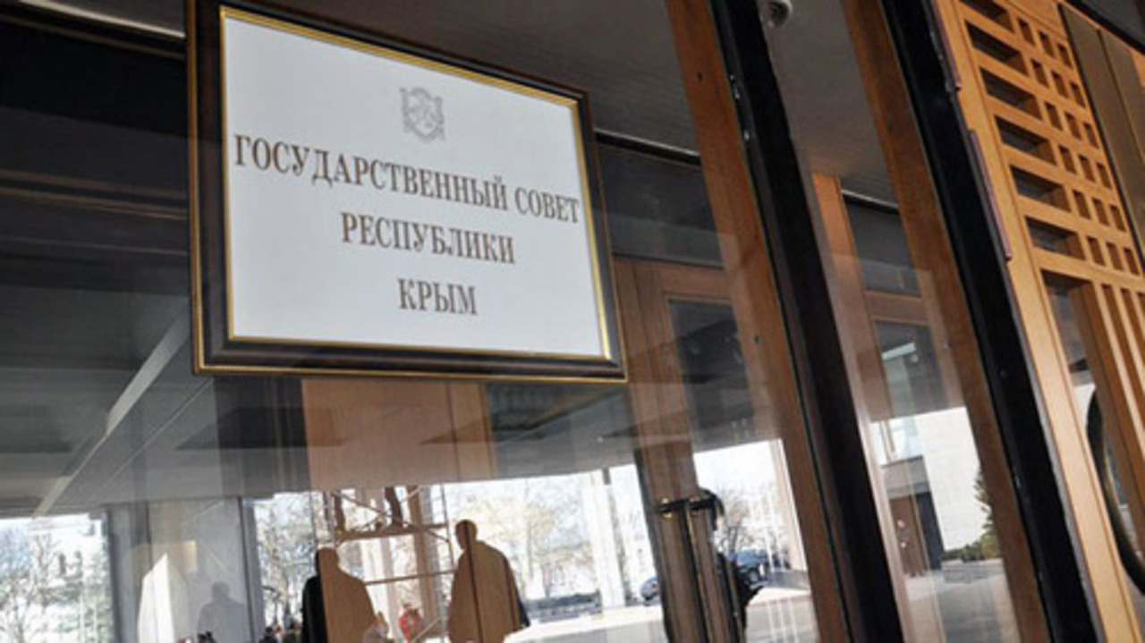 фото: runews24.ru