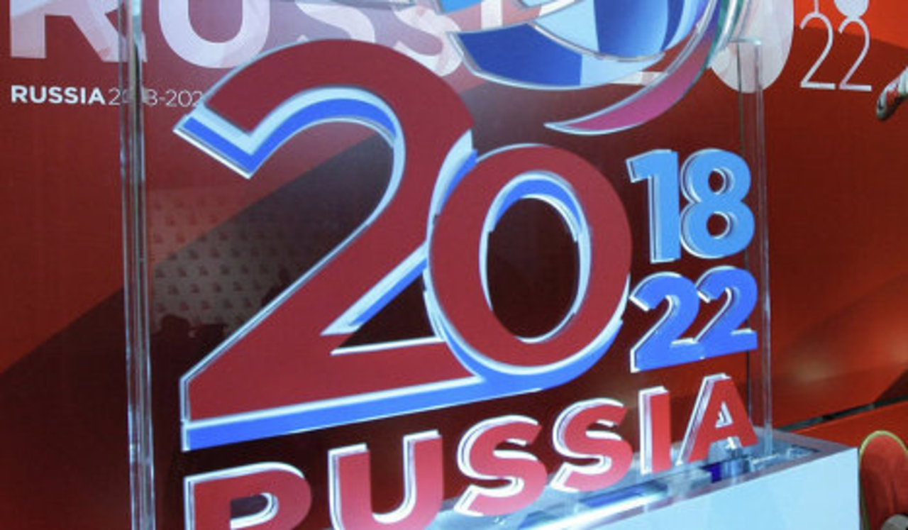 фото: hotelexecutive.ru