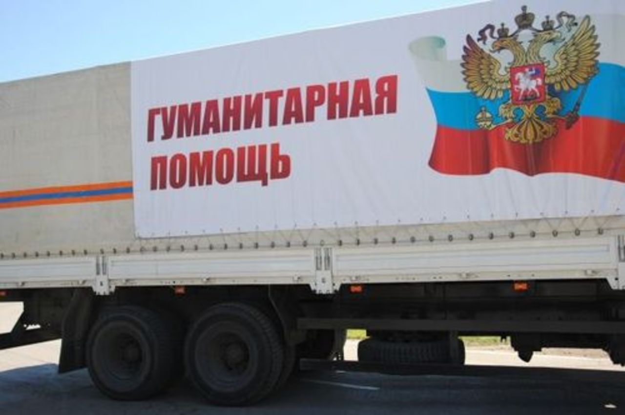 фото: ugra.aif.ru
