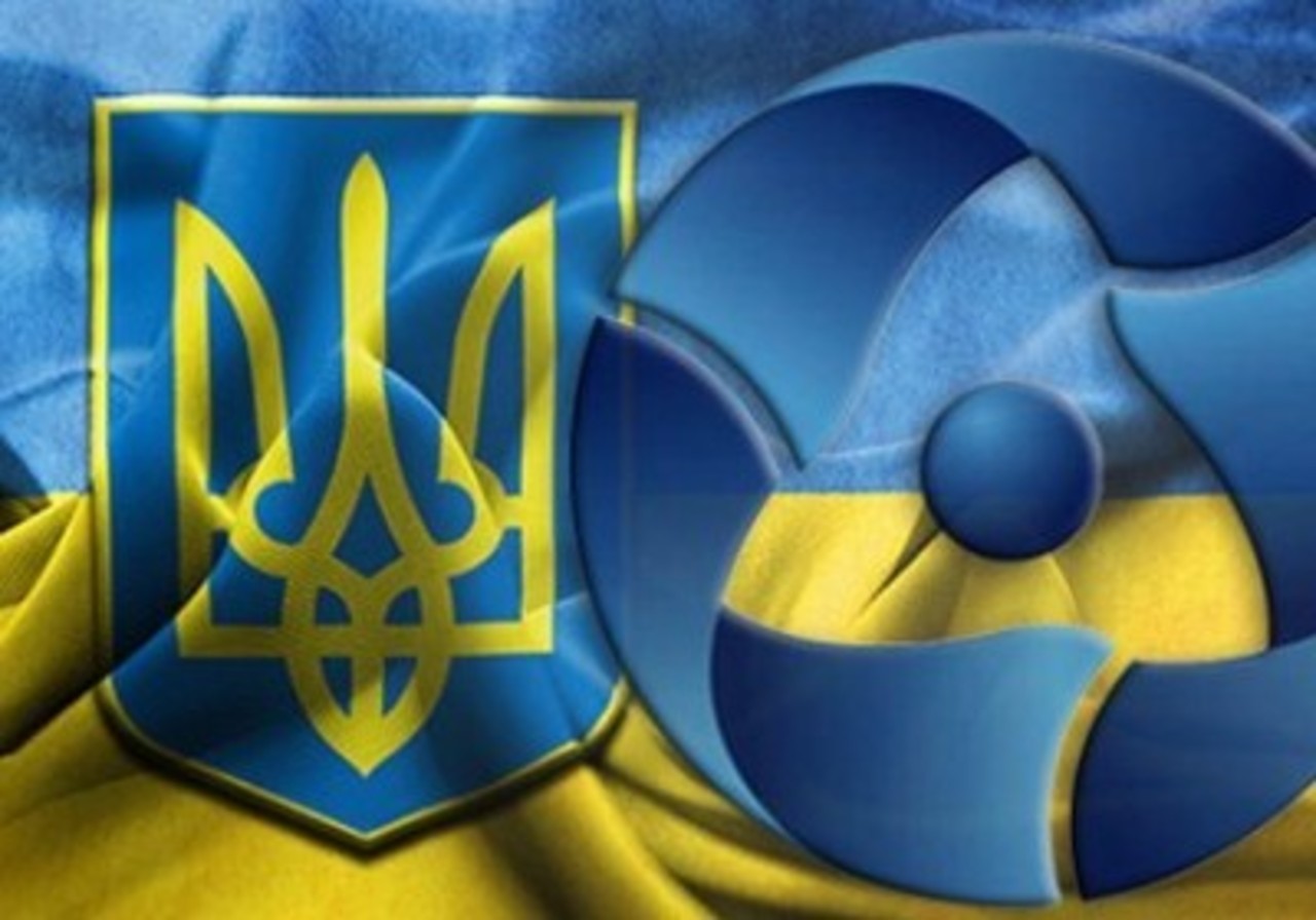 фото: energeticsdigest.ru