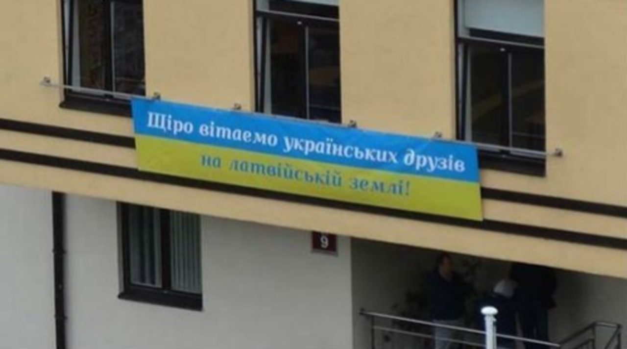 фото: Delfi репортер
