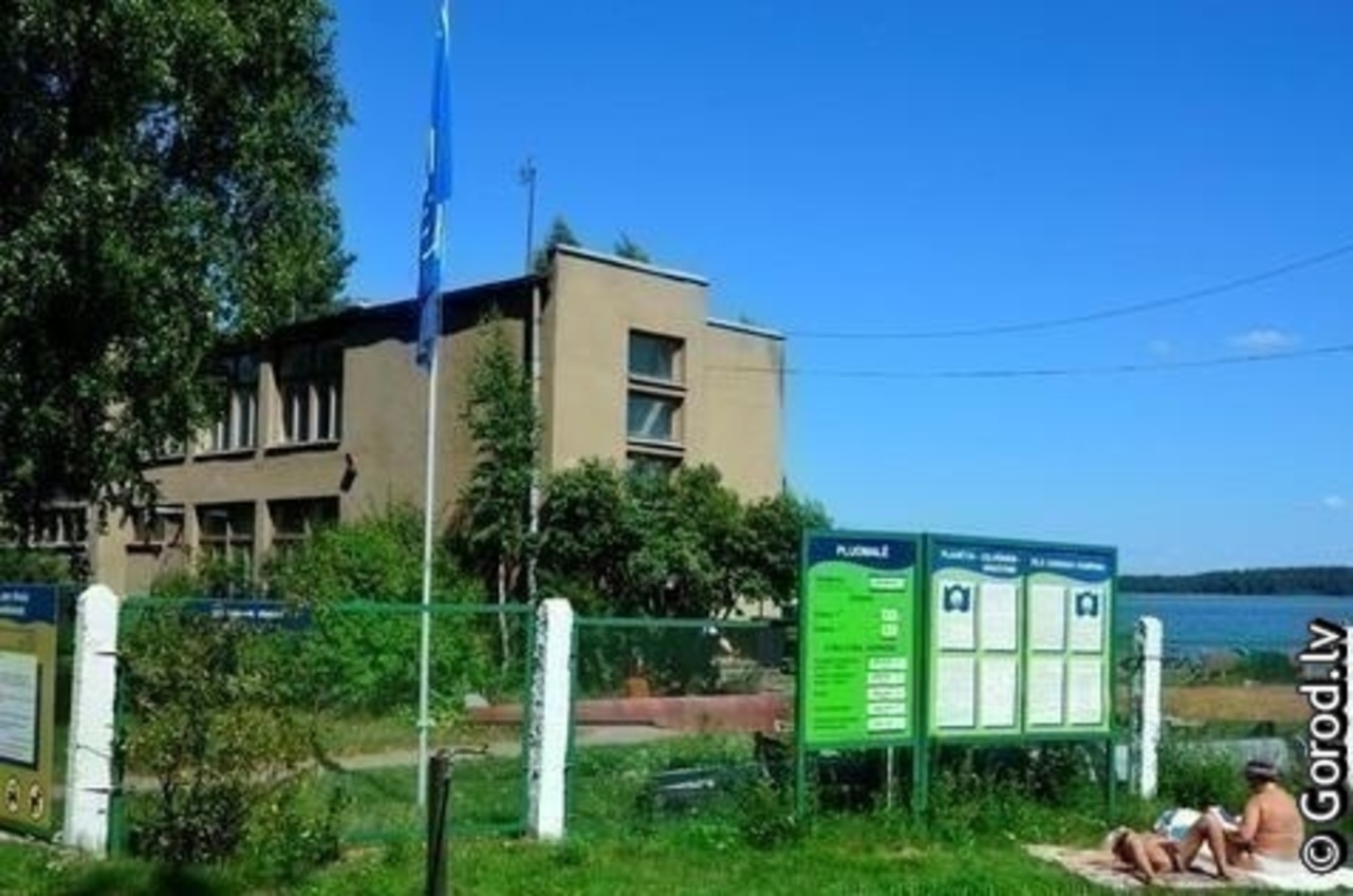 фото: gorod.lv