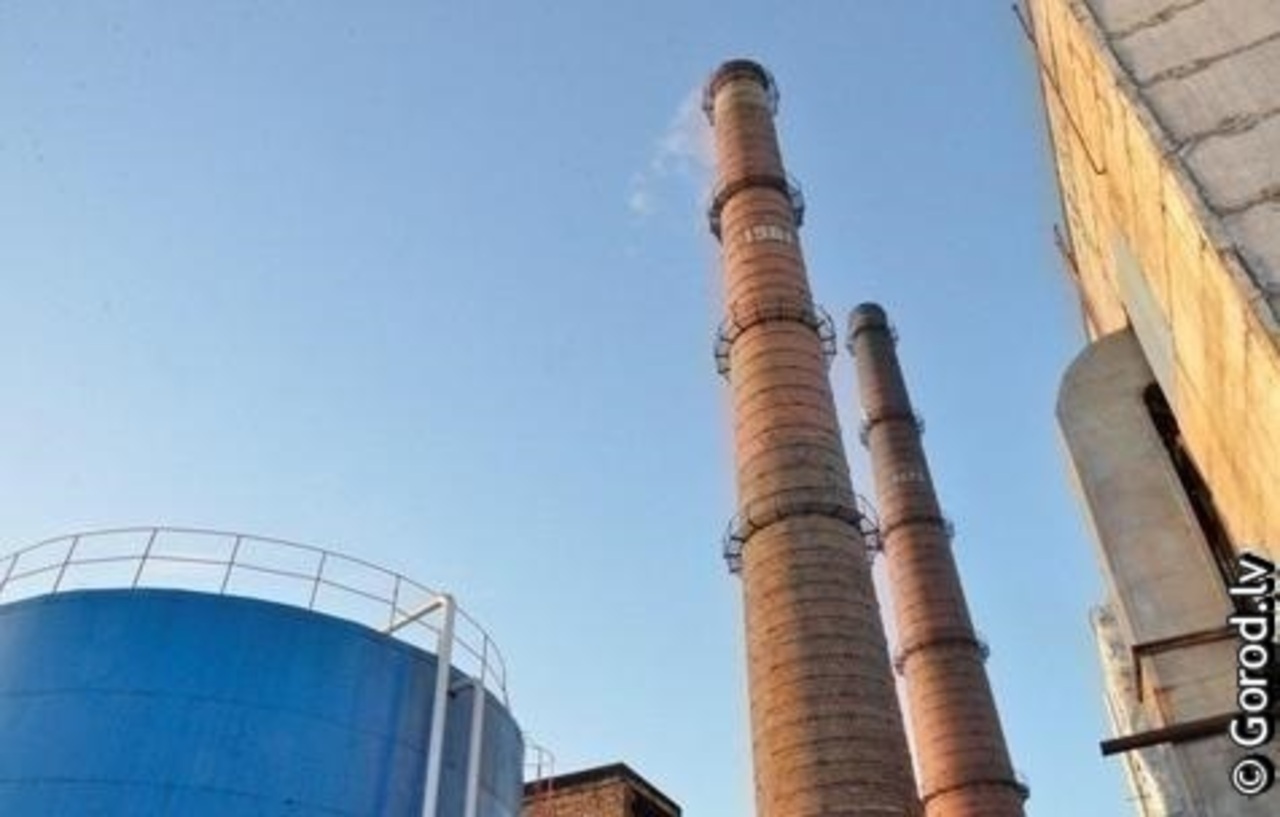 фото: gorod.lv