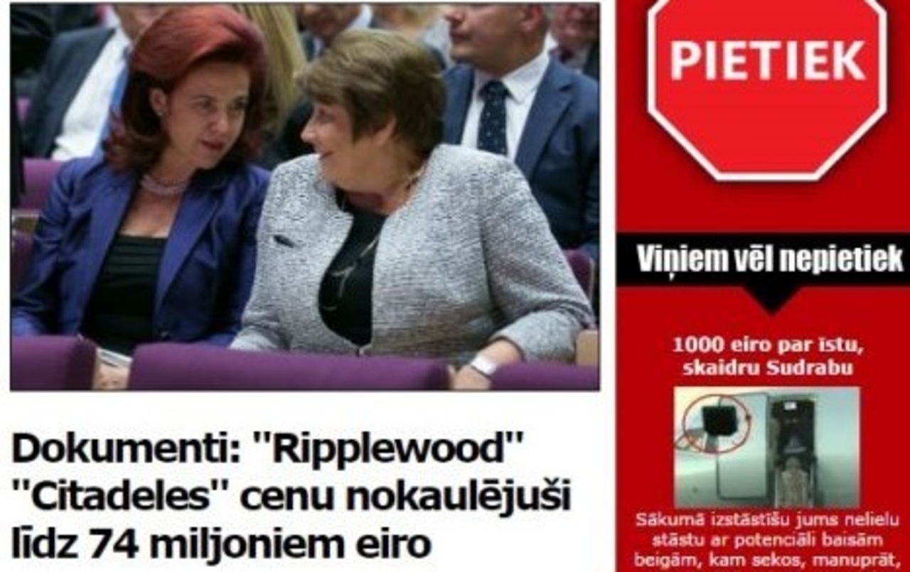 фото: mixnews.lv