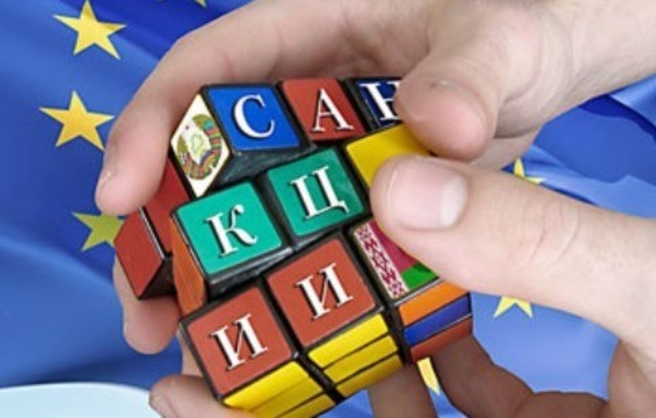 фото: prgazeta.ru