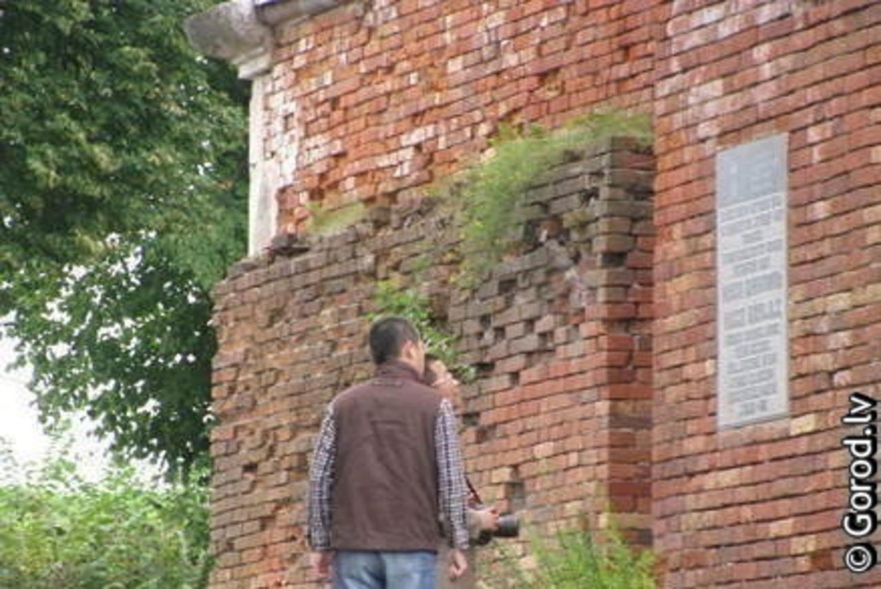 фото: gorod.lv