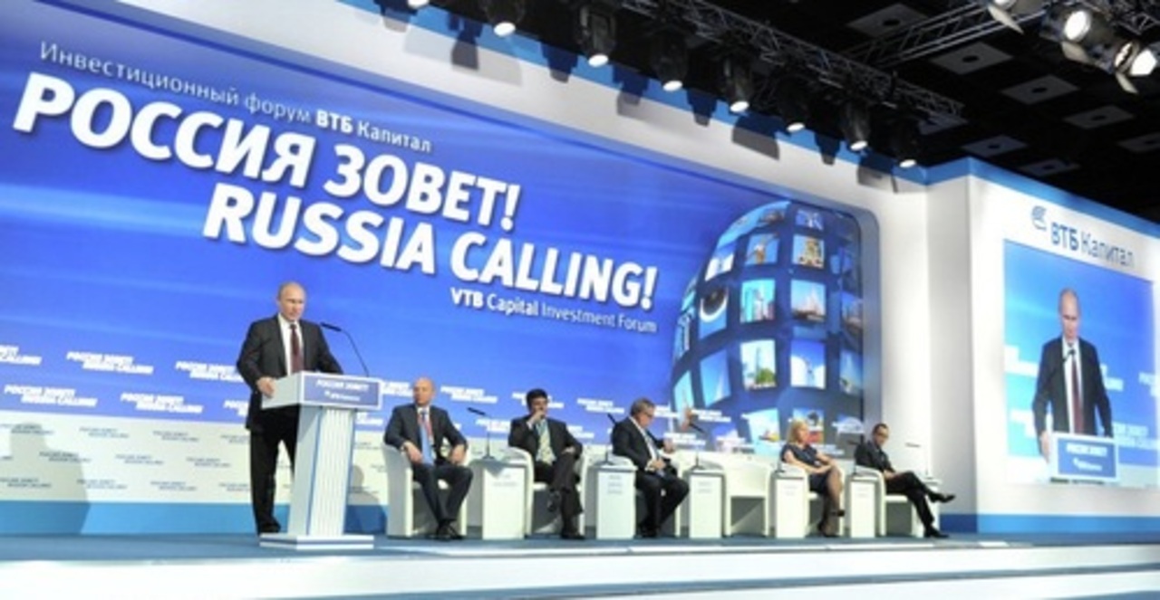 фото: ria.ru
