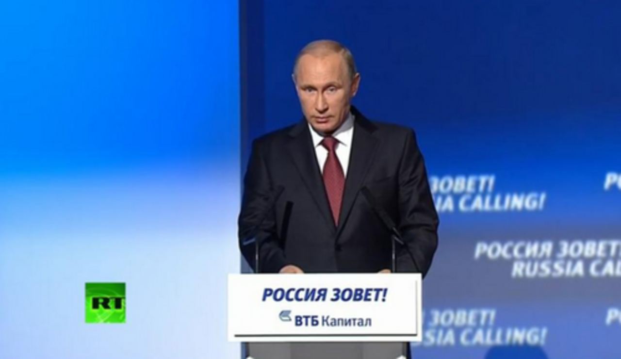 фото: russian.rt.com