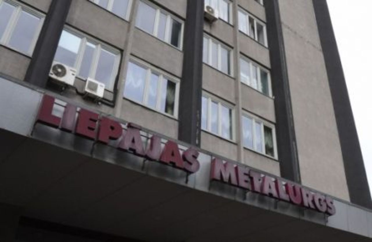 фото: mixnews.lv