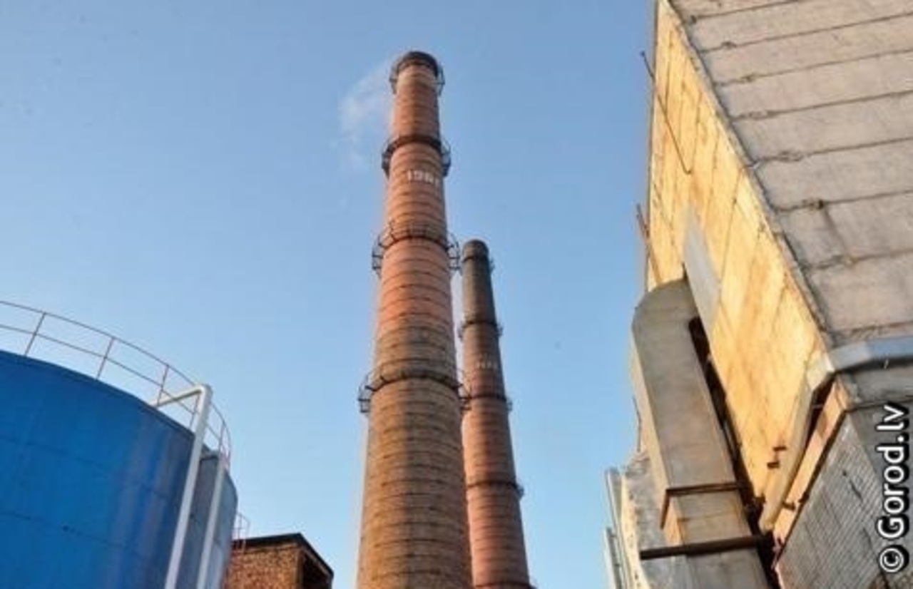 фото: gorod.lv