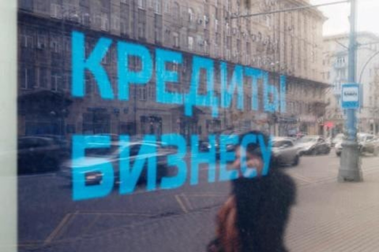 фото: mignews.com.ua
