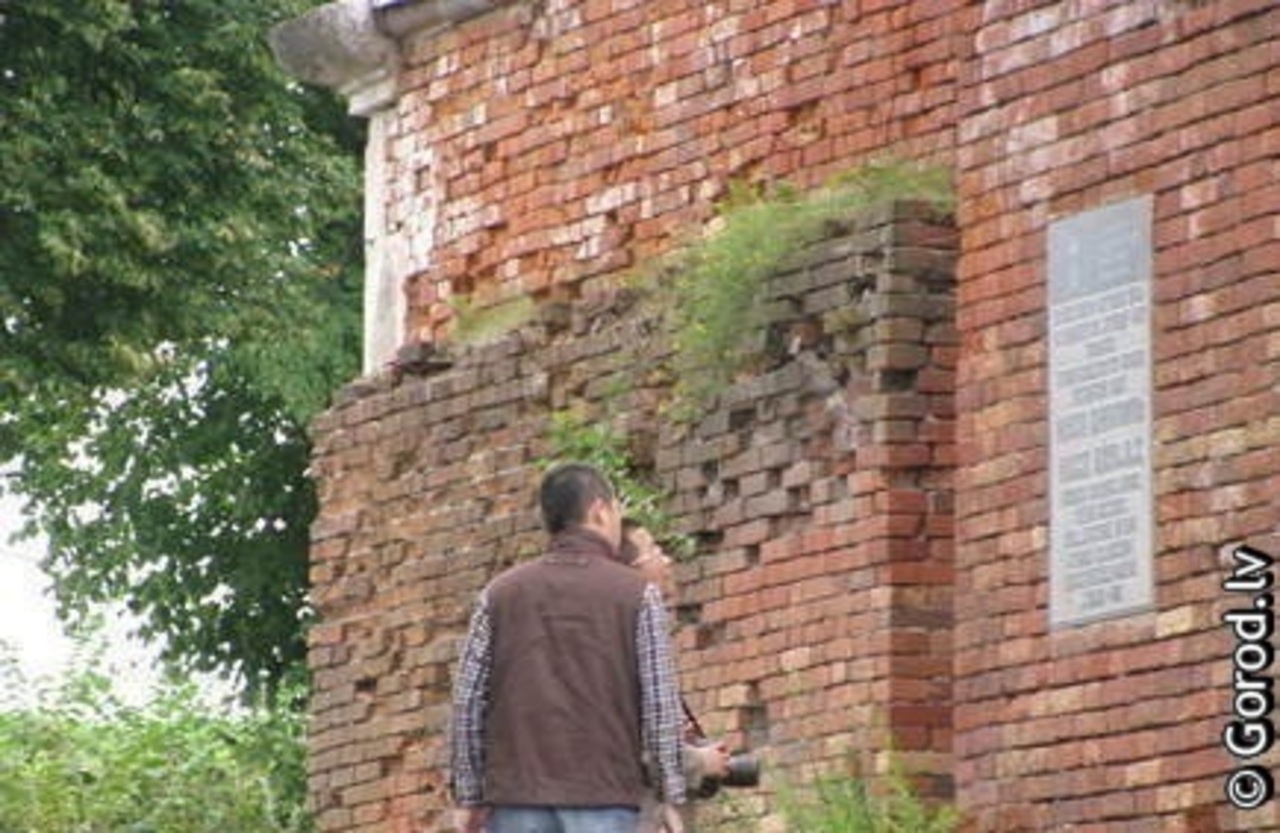 фото: gorod.lv